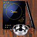 Midea Induction Cooker (2100W)